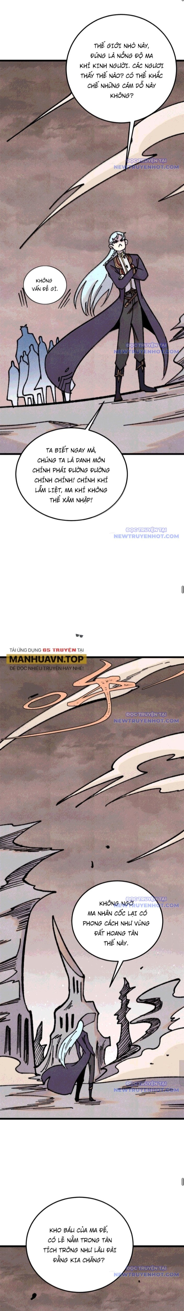 Vạn Cổ Tối Cường Tông: Chapter 407