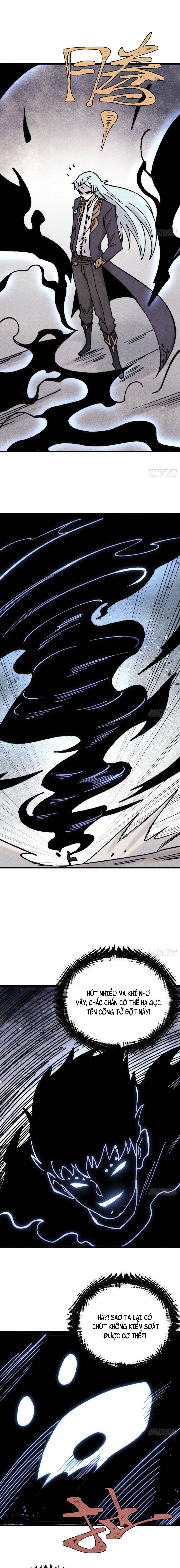 Vạn Cổ Tối Cường Tông: Chapter 408.5