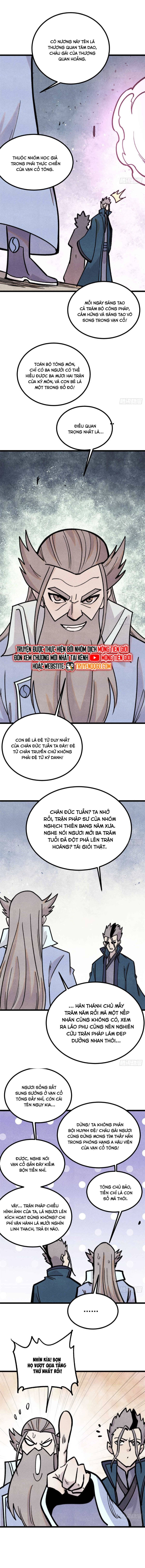 Vạn Cổ Tối Cường Tông: Chapter 417.5
