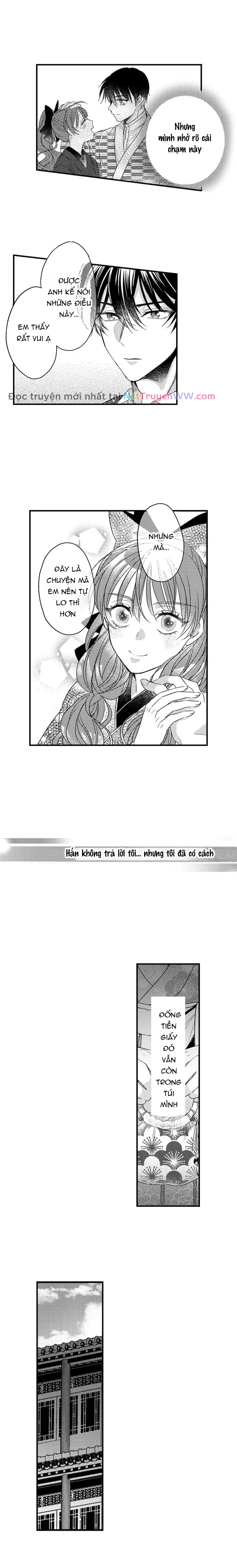 Ván Cược Tình Ái: Chapter 17