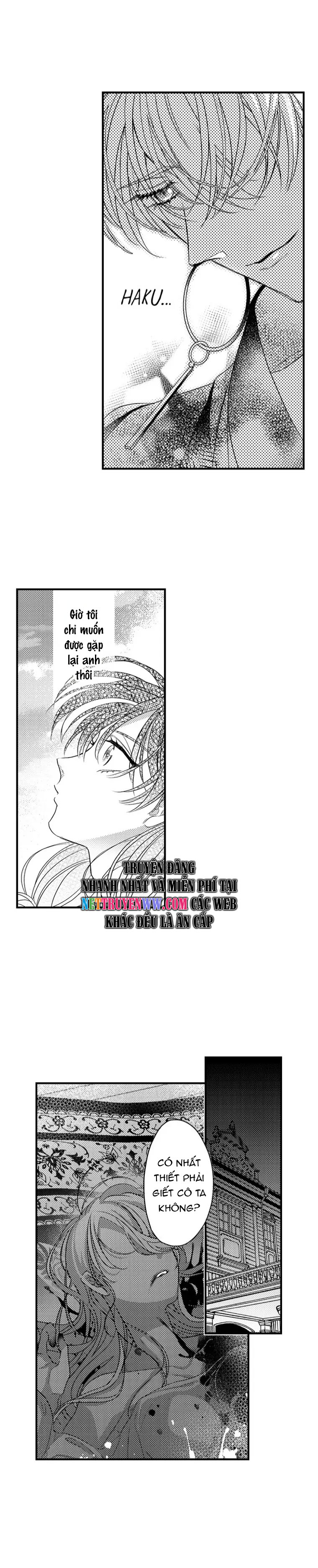 Ván Cược Tình Ái: Chapter 17