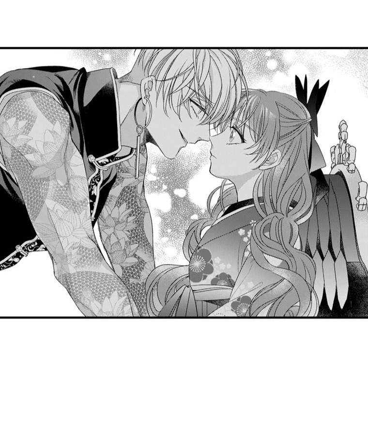 Ván Cược Tình Ái: Chapter 18