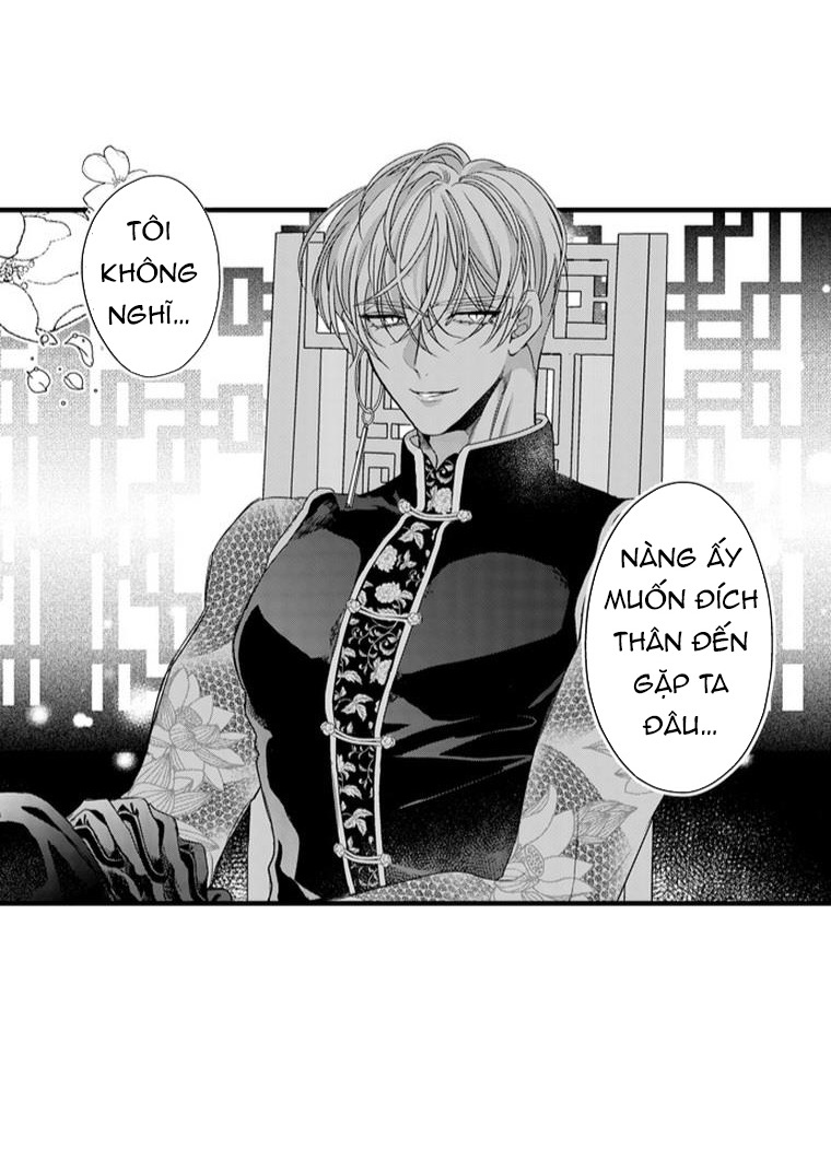 Ván Cược Tình Ái: Chapter 18