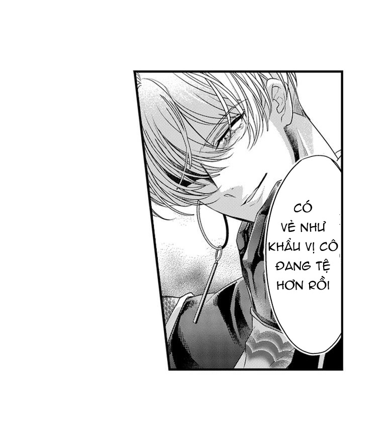 Ván Cược Tình Ái: Chapter 19