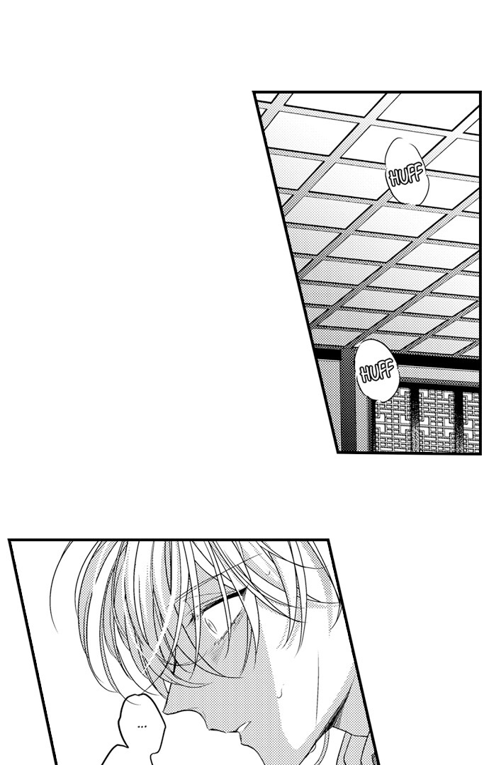 Ván Cược Tình Ái: Chapter 20