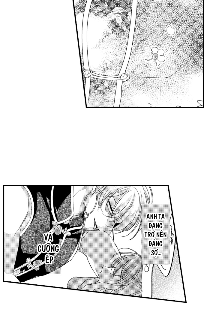 Ván Cược Tình Ái: Chapter 20