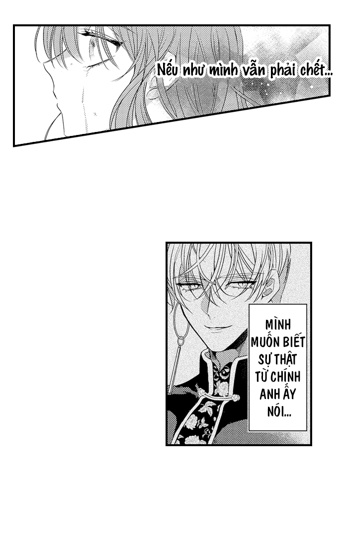 Ván Cược Tình Ái: Chapter 20