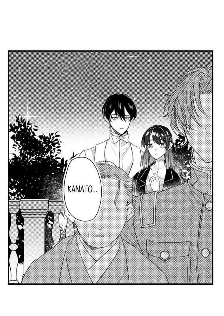 Ván Cược Tình Ái: Chapter 9