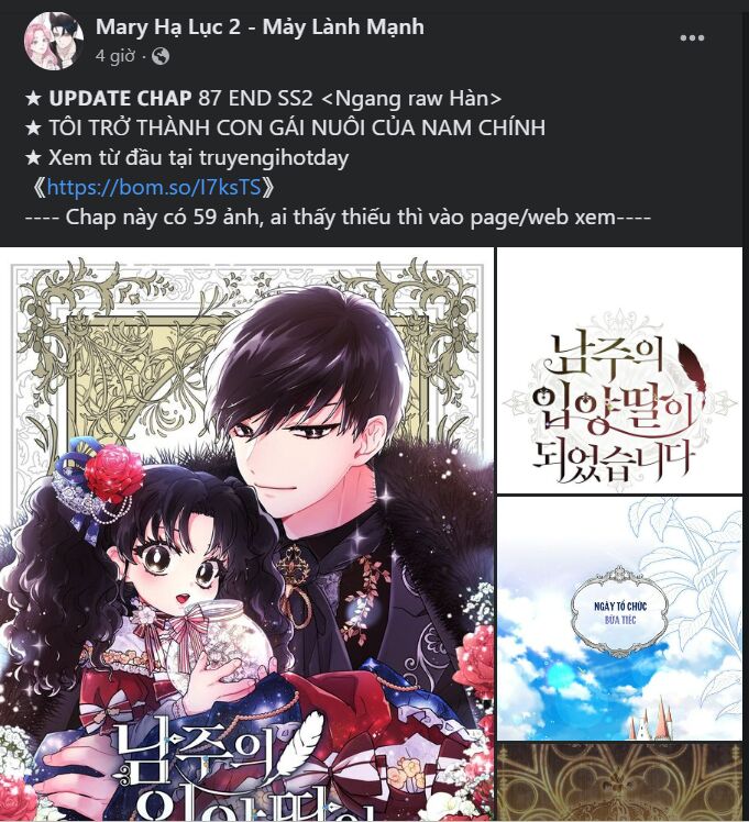 Vận May Không Ngờ: Chapter 34.4