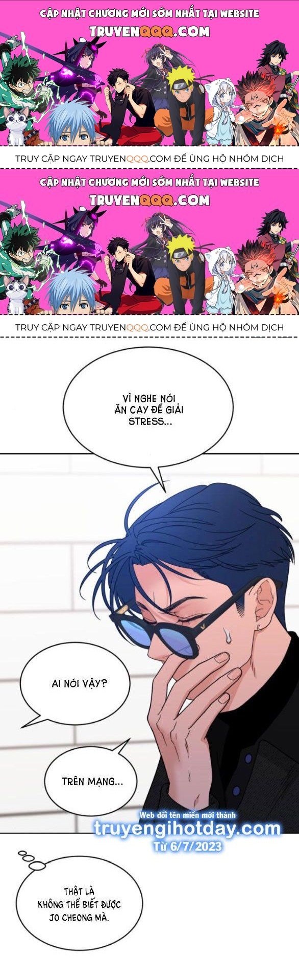 Vận May Không Ngờ: Chapter 34.7