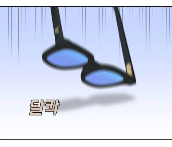 Vận May Không Ngờ: Chapter 34.7