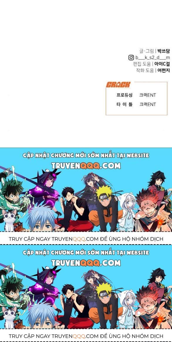 Vận May Không Ngờ: Chapter 34.7