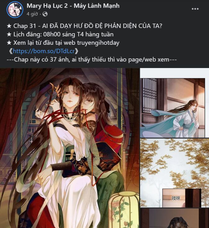 Vận May Không Ngờ: Chapter 34.8