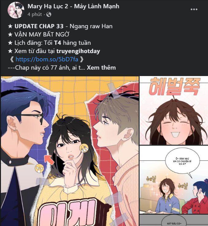 Vận May Không Ngờ: Chapter 34.8