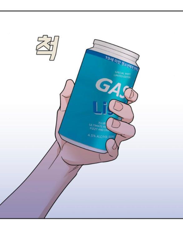 Vận May Không Ngờ: Chapter 34.8
