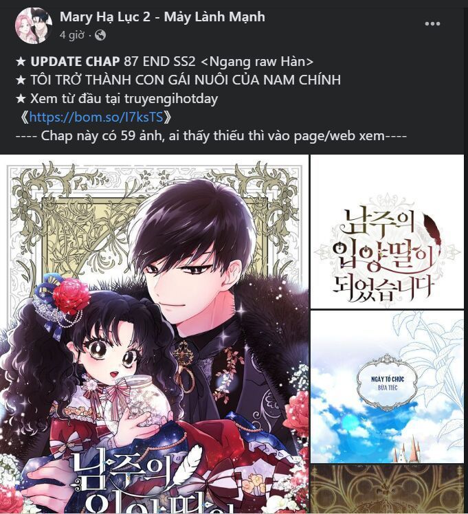 Vận May Không Ngờ: Chapter 34.9