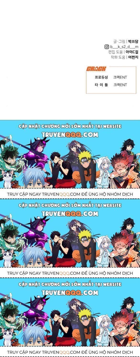 Vận May Không Ngờ: Chapter 34.9