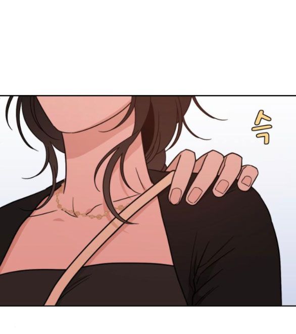 Vận May Không Ngờ: Chapter 35.4