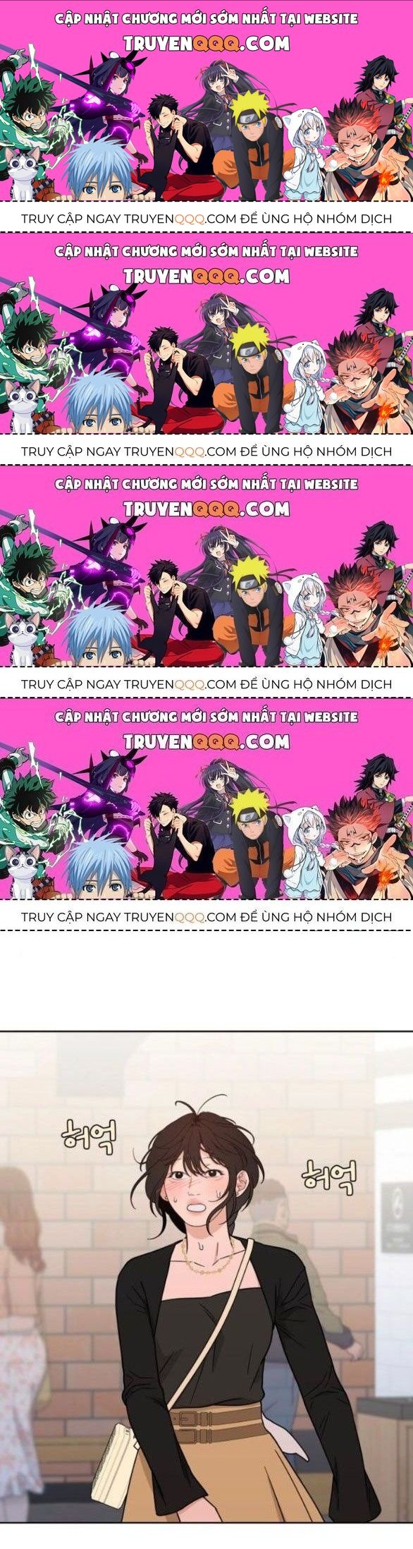 Vận May Không Ngờ: Chapter 35.7