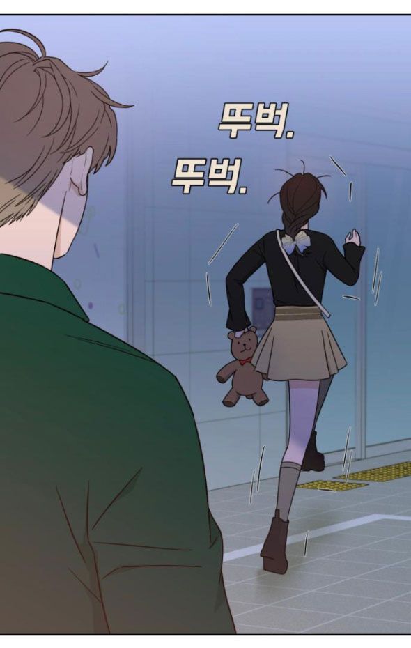Vận May Không Ngờ: Chapter 36.5