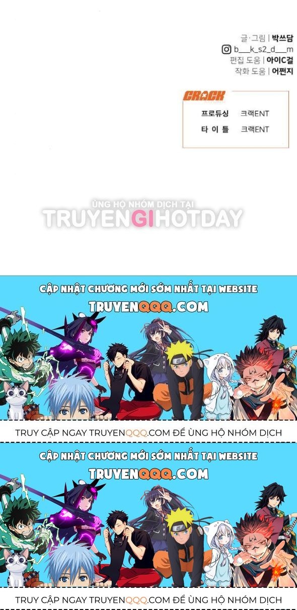 Vận May Không Ngờ: Chapter 36.5