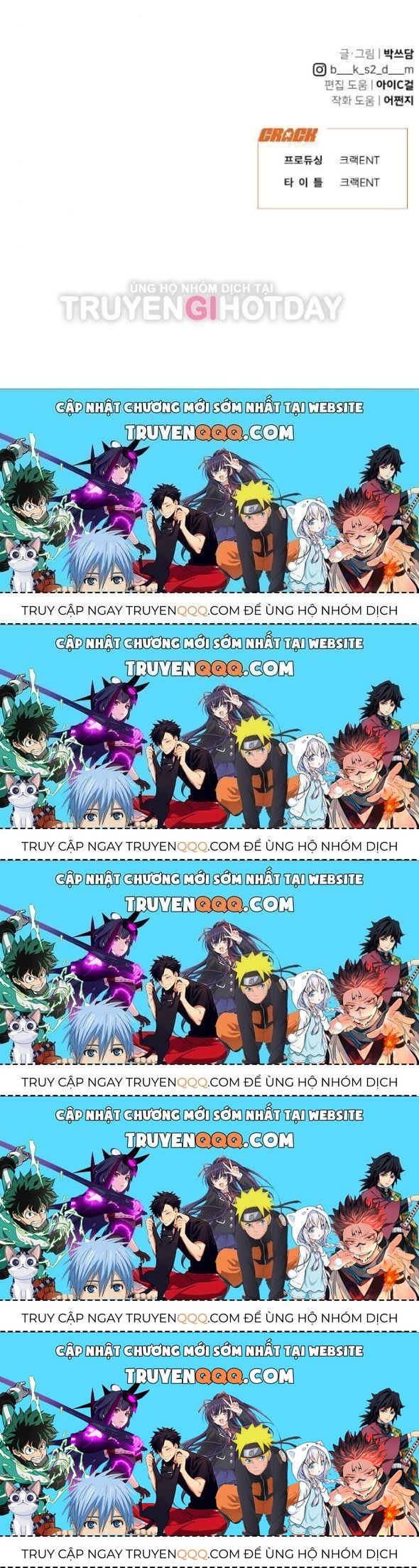 Vận May Không Ngờ: Chapter 36.8