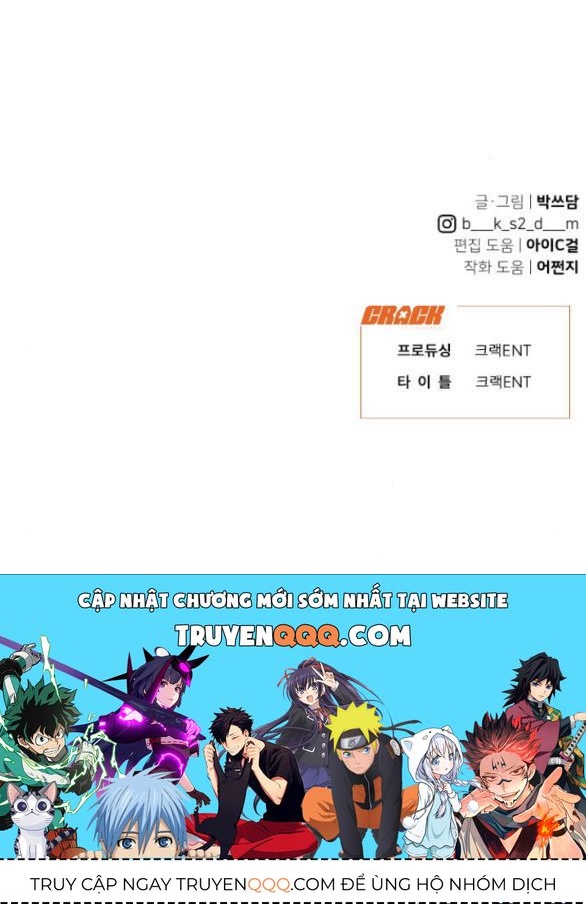 Vận May Không Ngờ: Chapter 37.6