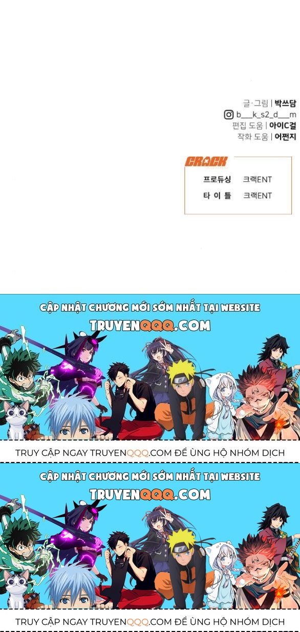 Vận May Không Ngờ: Chapter 37.8