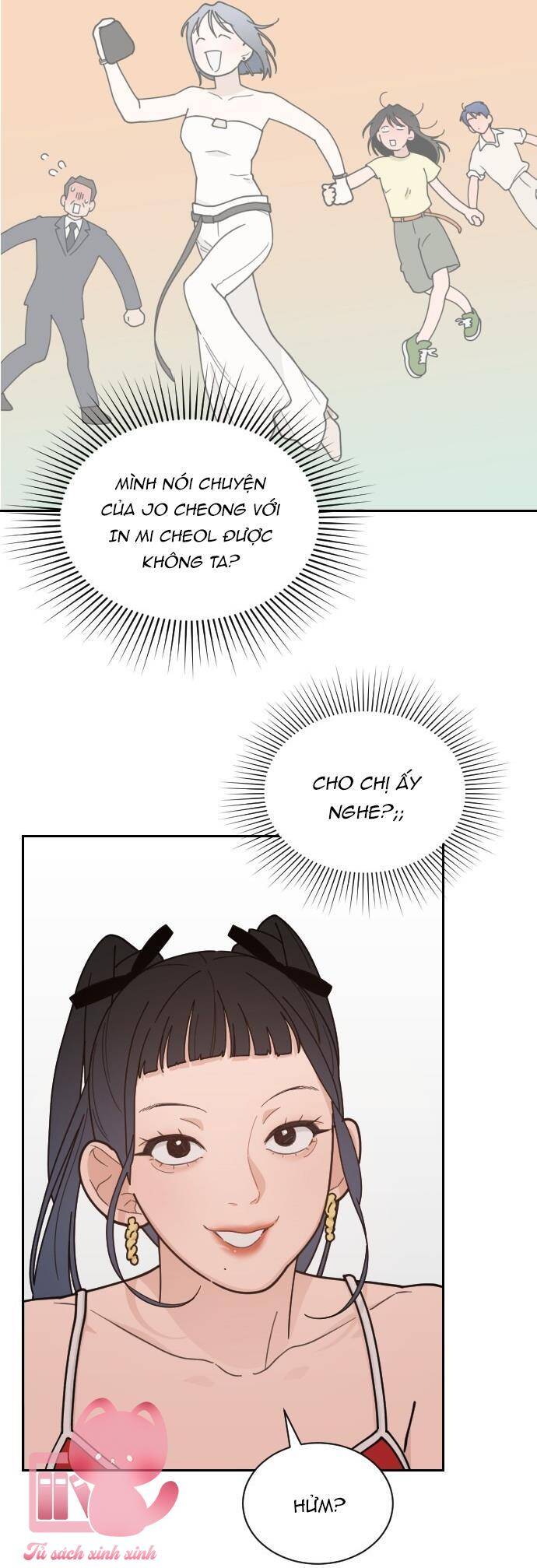 Vận May Không Ngờ: Chapter 49