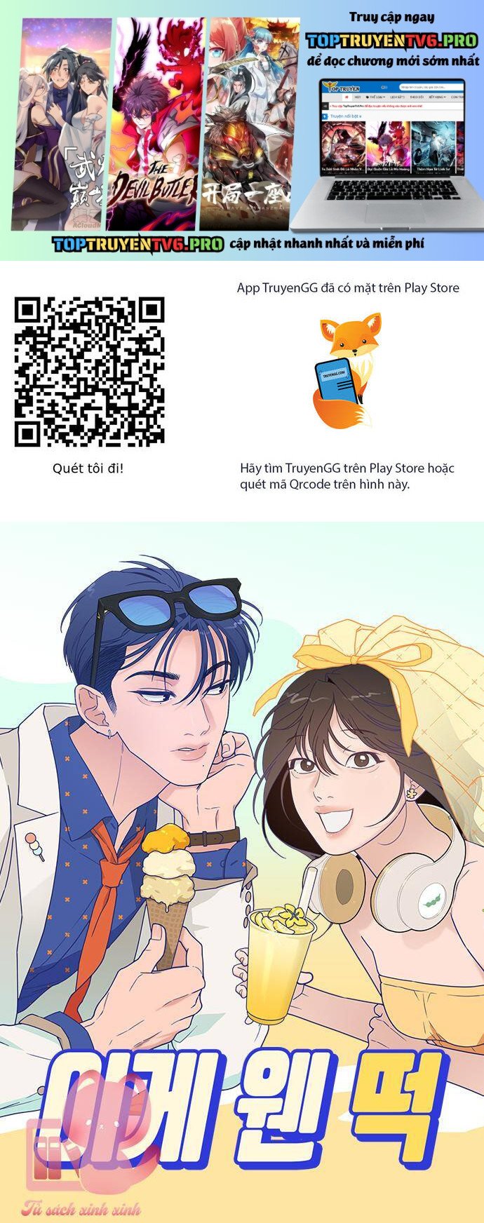 Vận May Không Ngờ: Chapter 50