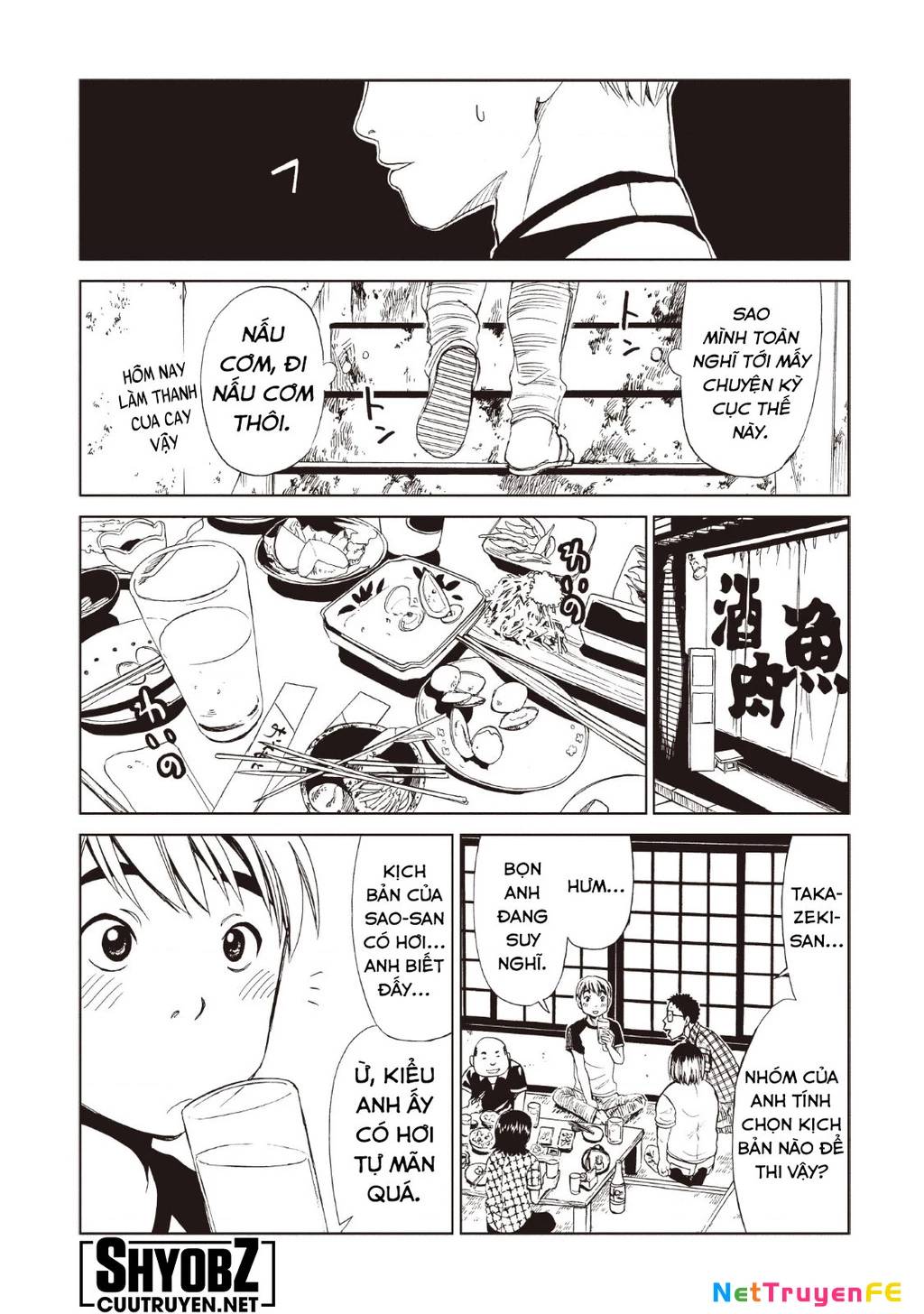 Văn Phòng Công Chứng Sau Khi Chết: Chapter 11