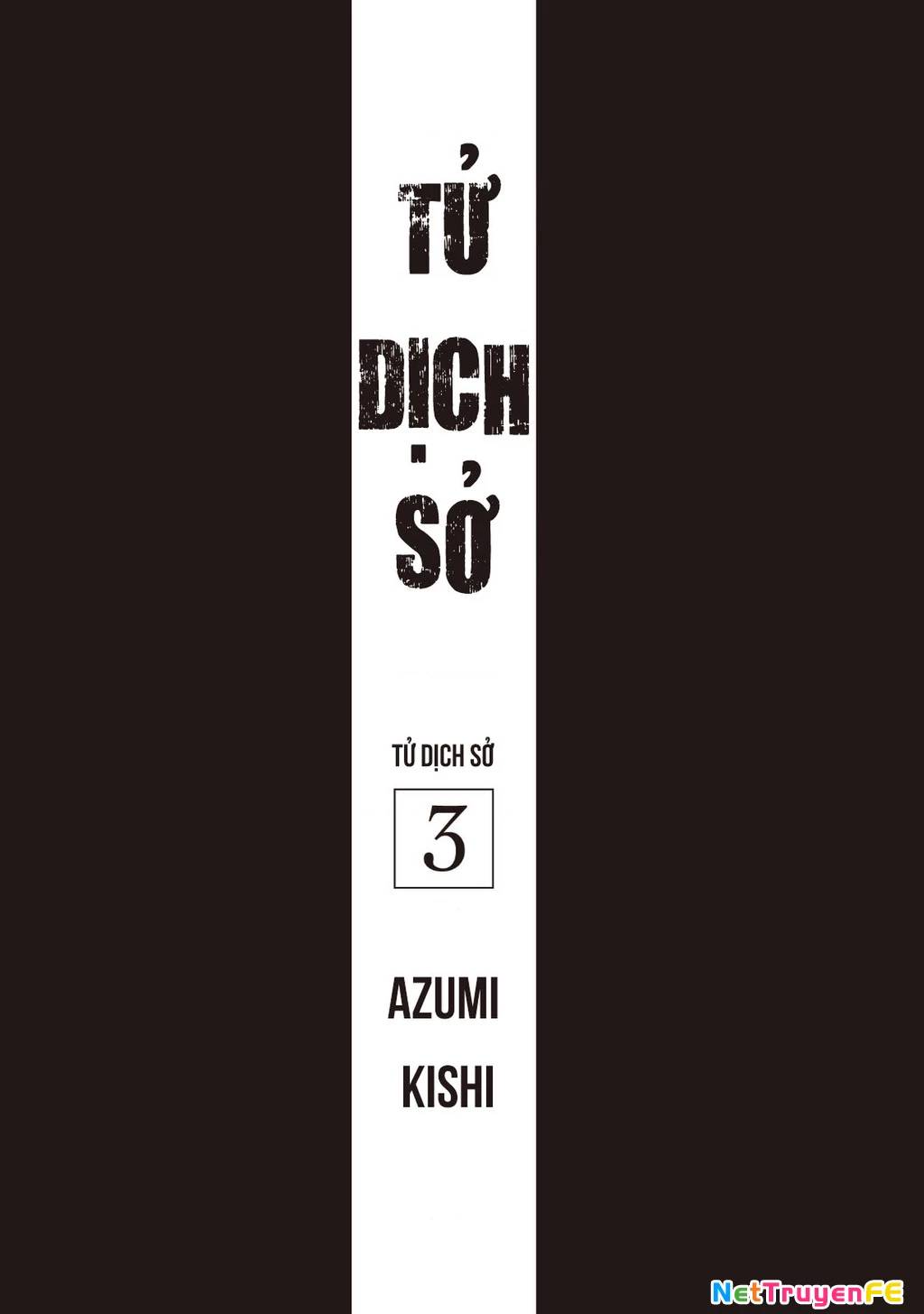 Văn Phòng Công Chứng Sau Khi Chết: Chapter 11