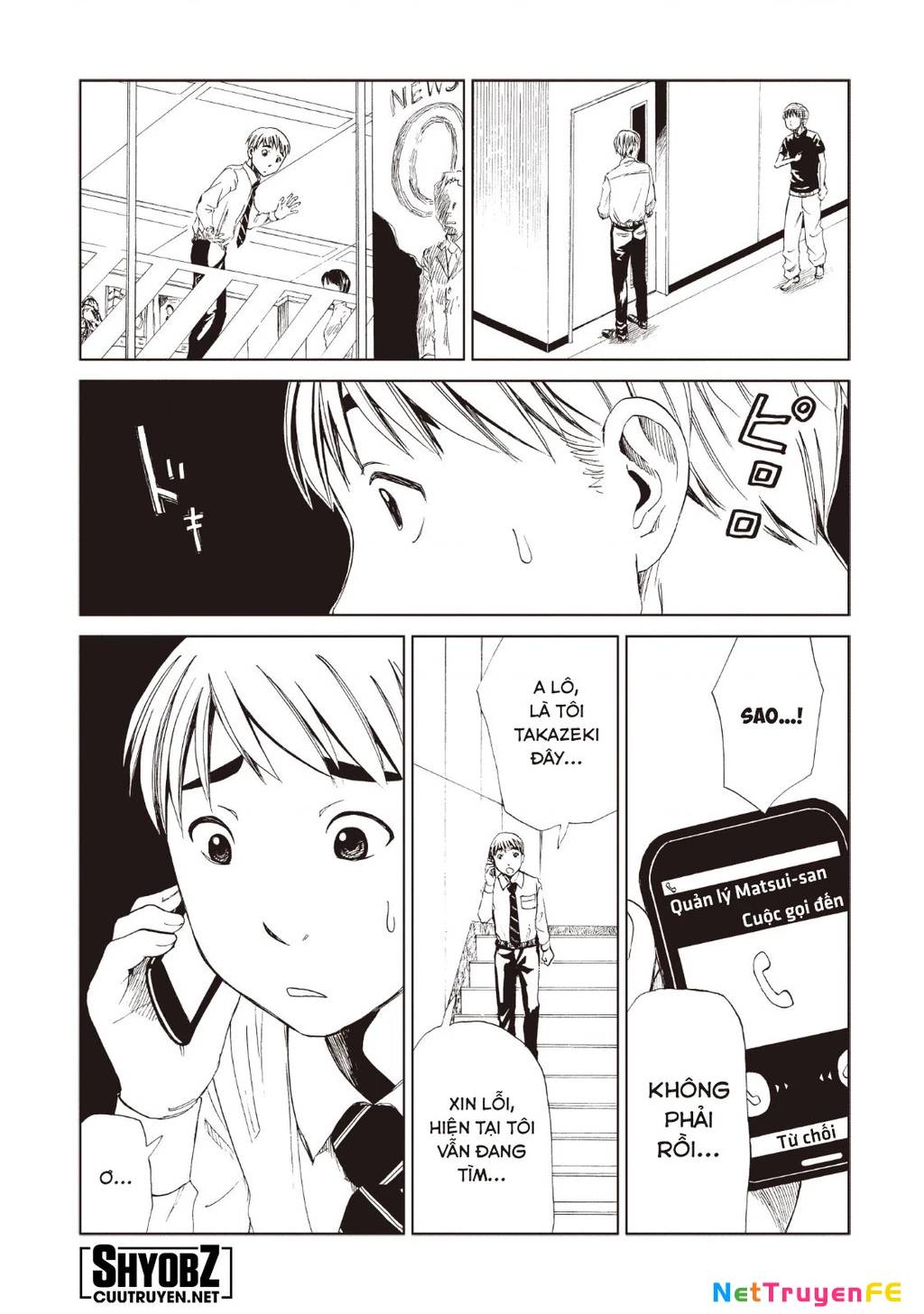 Văn Phòng Công Chứng Sau Khi Chết: Chapter 12