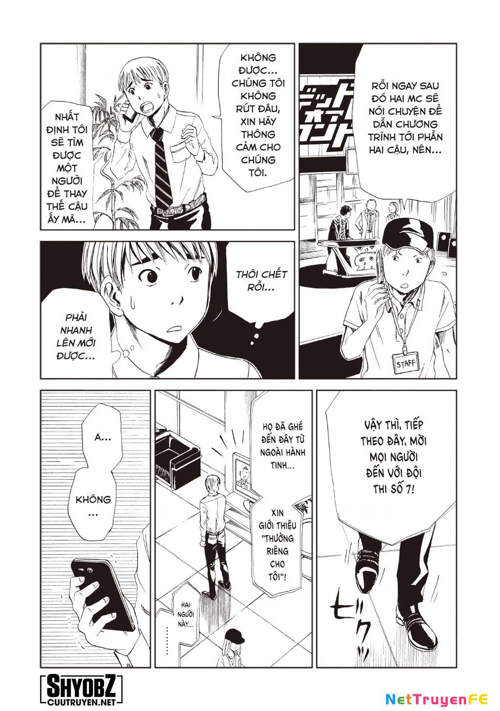 Văn Phòng Công Chứng Sau Khi Chết: Chapter 12