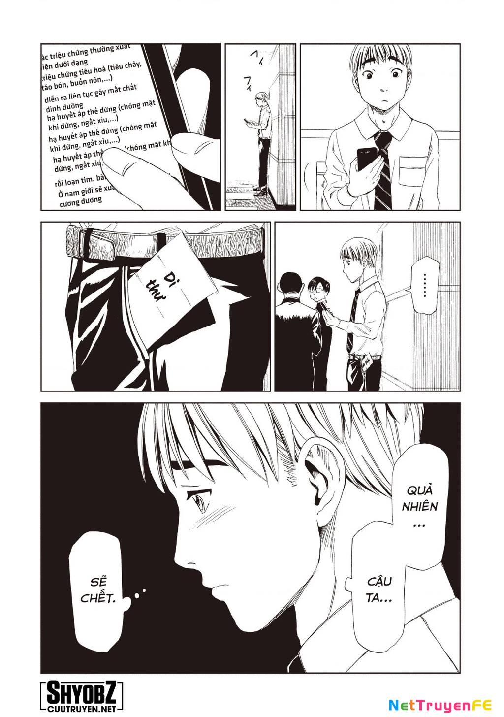 Văn Phòng Công Chứng Sau Khi Chết: Chapter 12