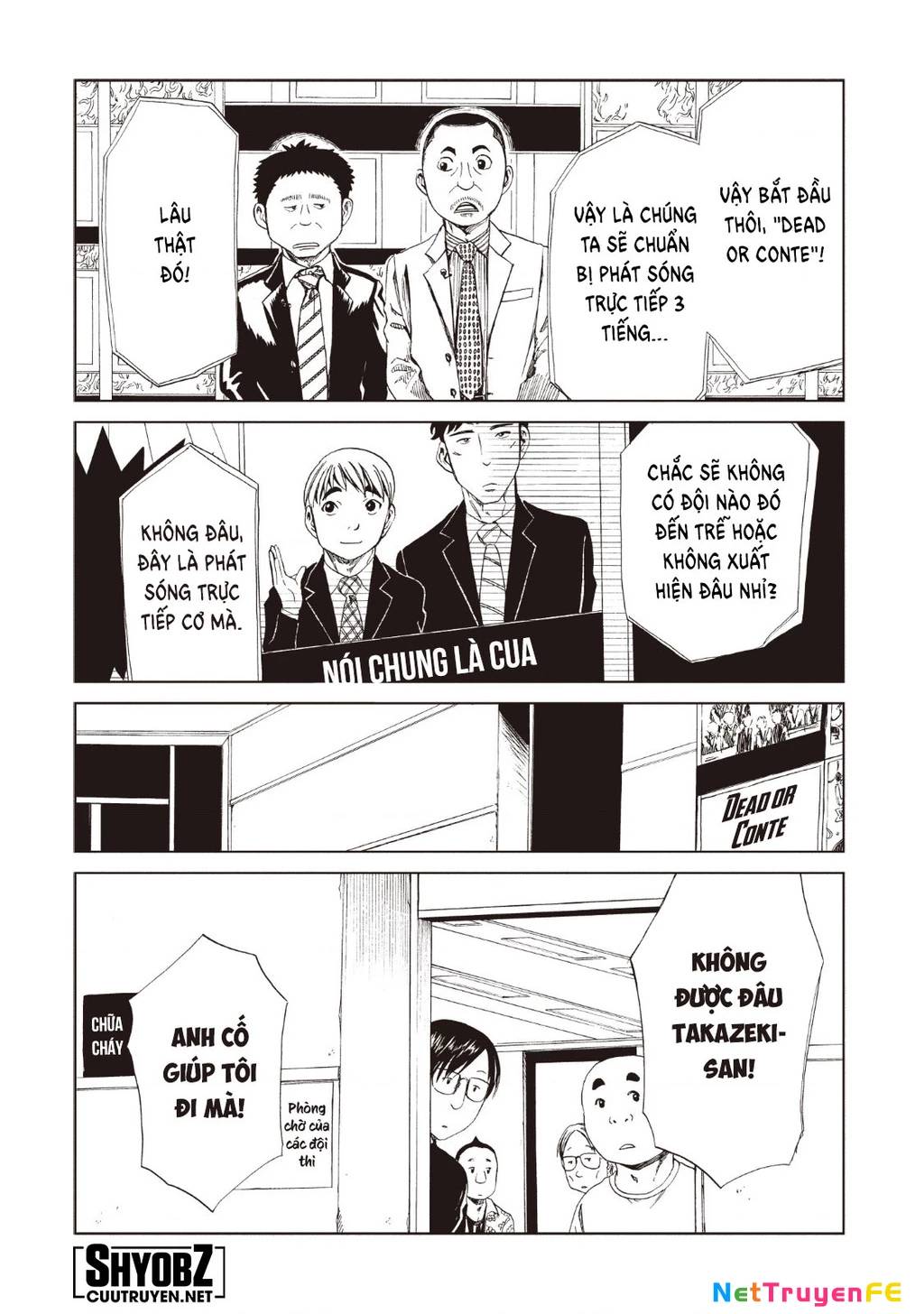 Văn Phòng Công Chứng Sau Khi Chết: Chapter 12