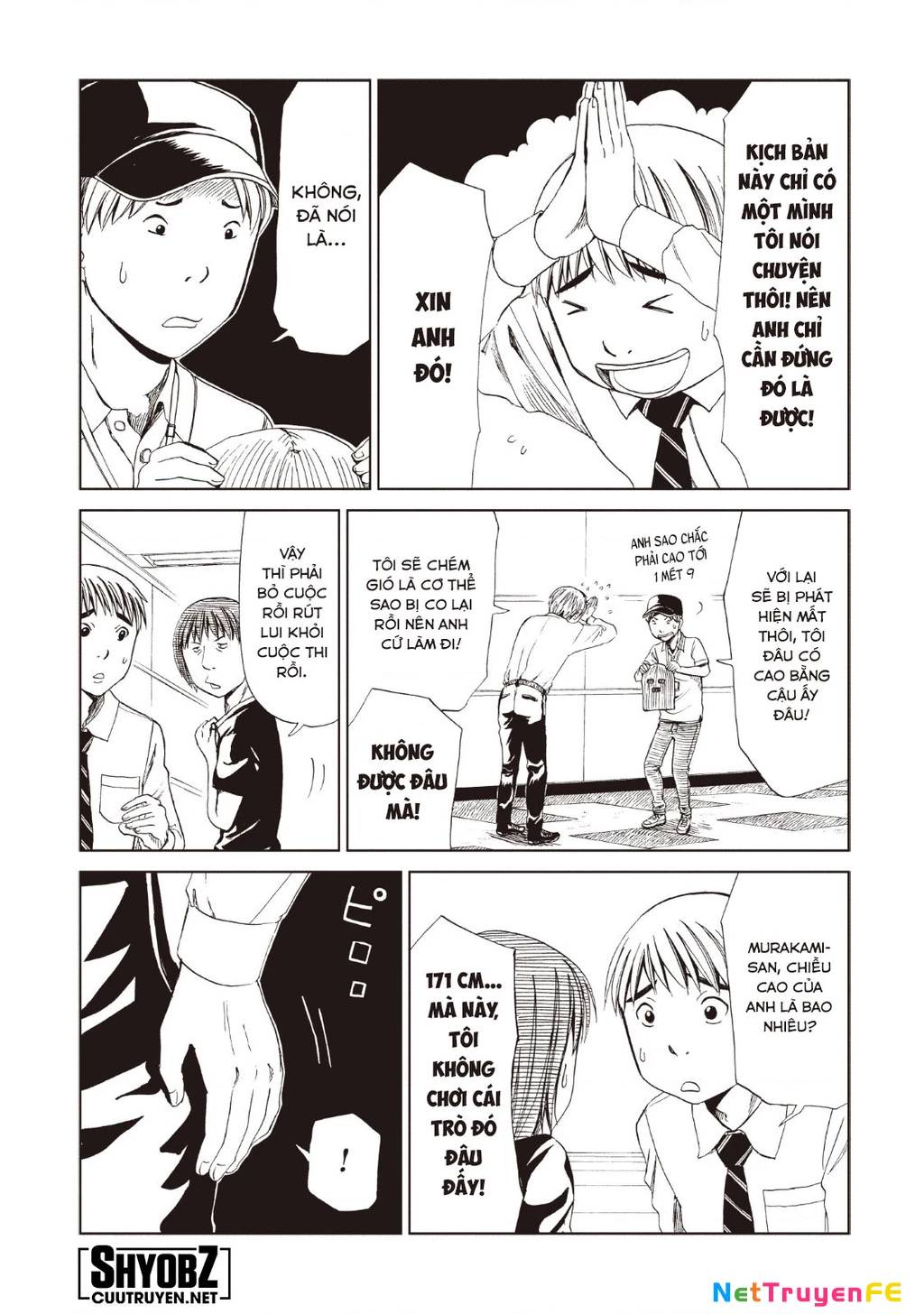 Văn Phòng Công Chứng Sau Khi Chết: Chapter 12