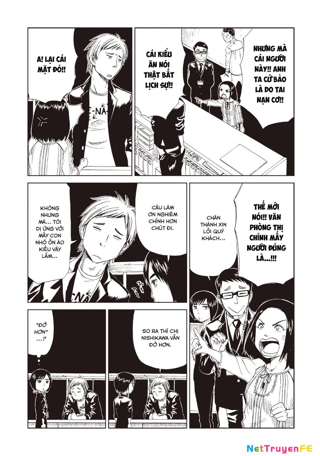 Văn Phòng Công Chứng Sau Khi Chết: Chapter 15