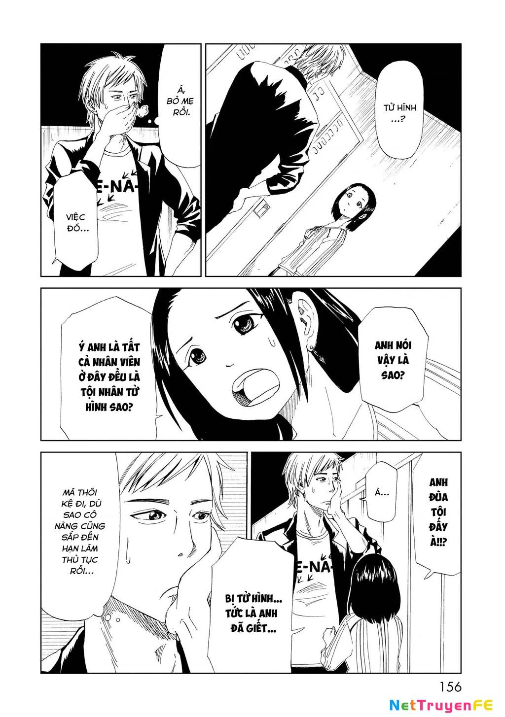 Văn Phòng Công Chứng Sau Khi Chết: Chapter 20