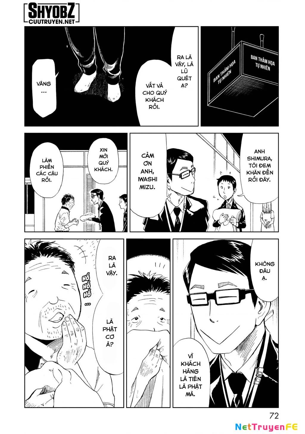 Văn Phòng Công Chứng Sau Khi Chết: Chapter 26