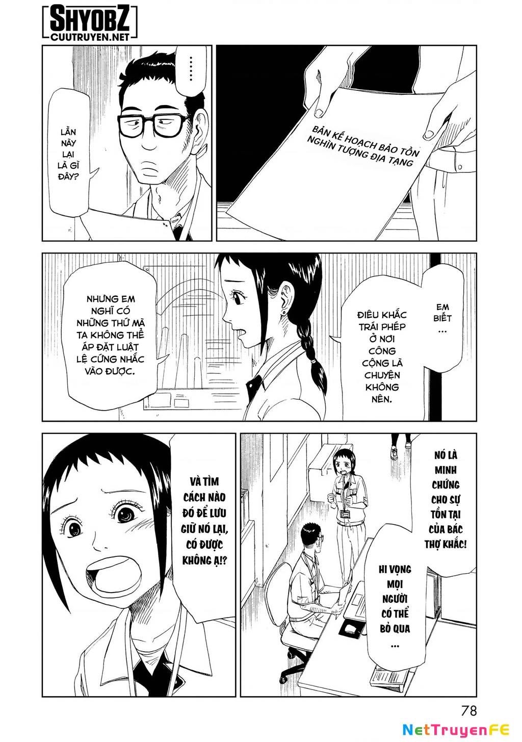 Văn Phòng Công Chứng Sau Khi Chết: Chapter 26