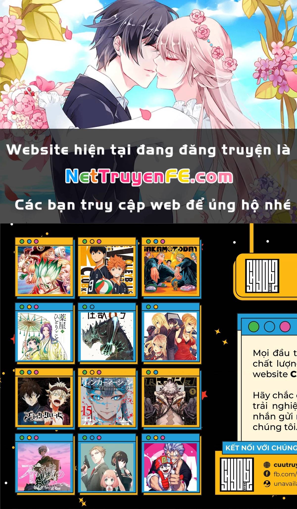 Văn Phòng Công Chứng Sau Khi Chết: Chapter 30