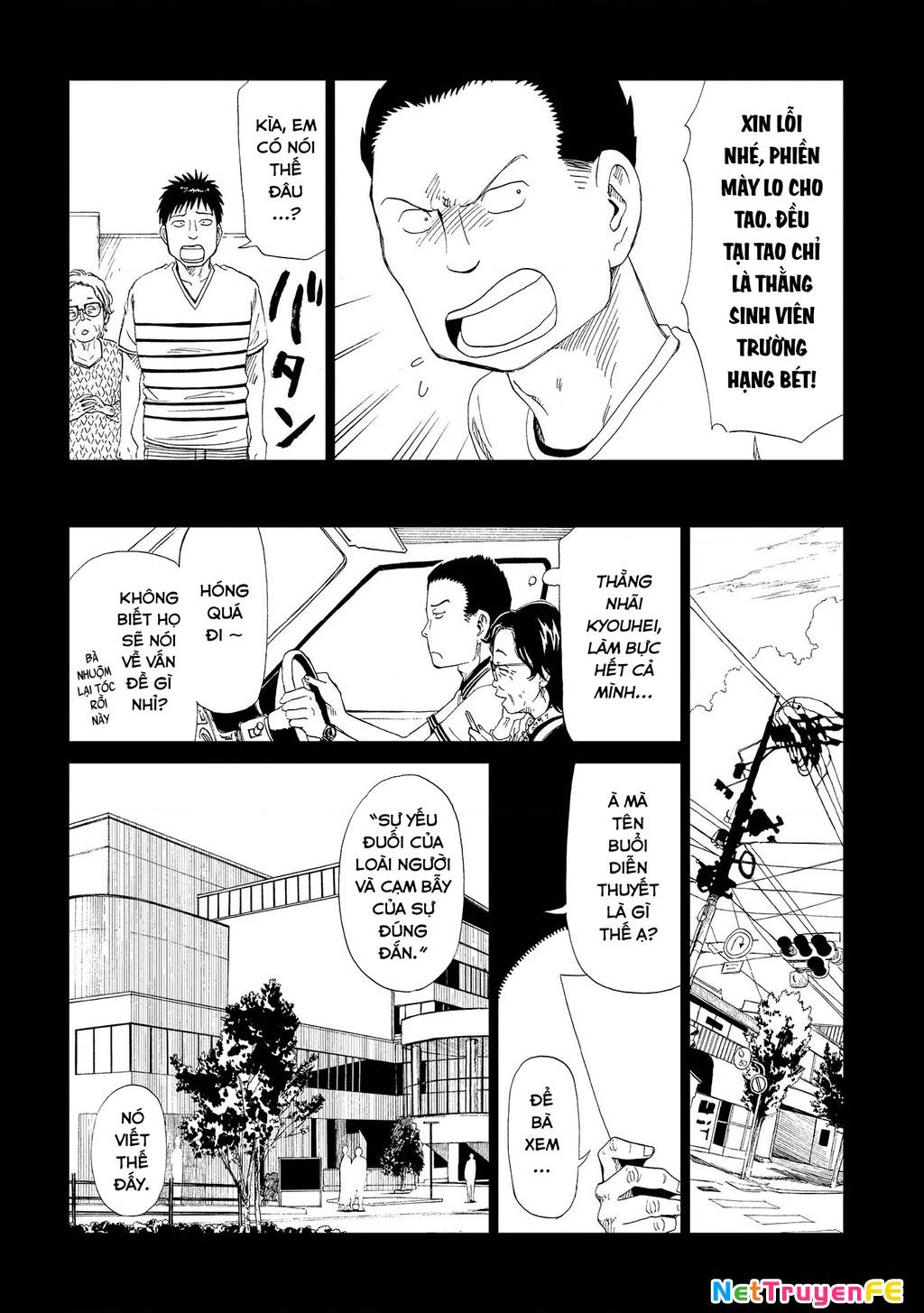 Văn Phòng Công Chứng Sau Khi Chết: Chapter 30