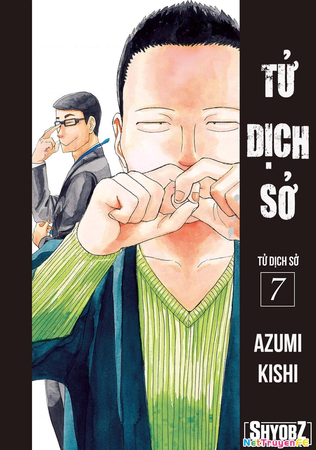 Văn Phòng Công Chứng Sau Khi Chết: Chapter 30