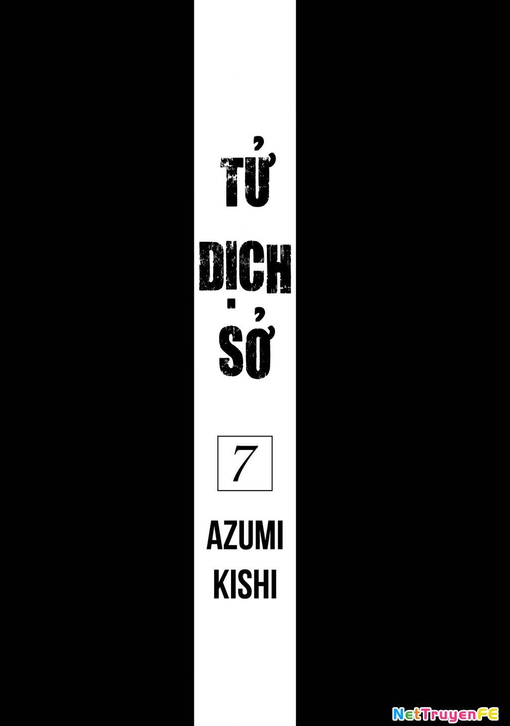 Văn Phòng Công Chứng Sau Khi Chết: Chapter 30