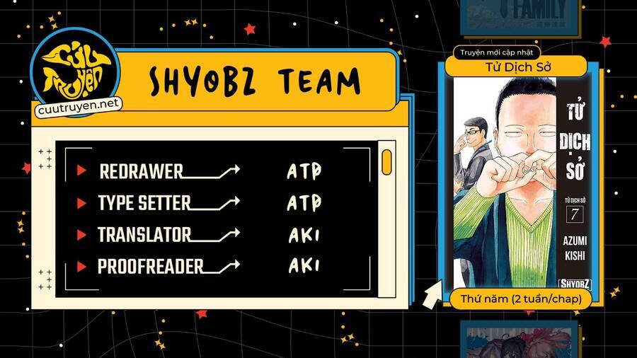 Văn Phòng Công Chứng Sau Khi Chết: Chapter 32