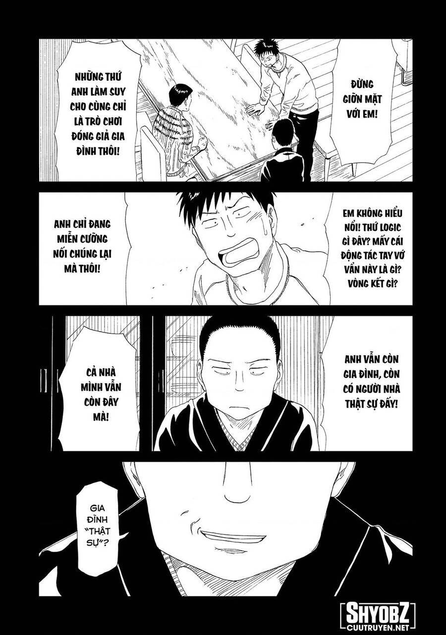 Văn Phòng Công Chứng Sau Khi Chết: Chapter 32