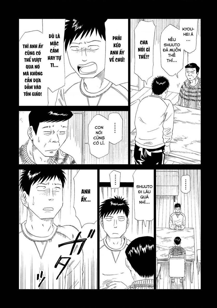 Văn Phòng Công Chứng Sau Khi Chết: Chapter 32