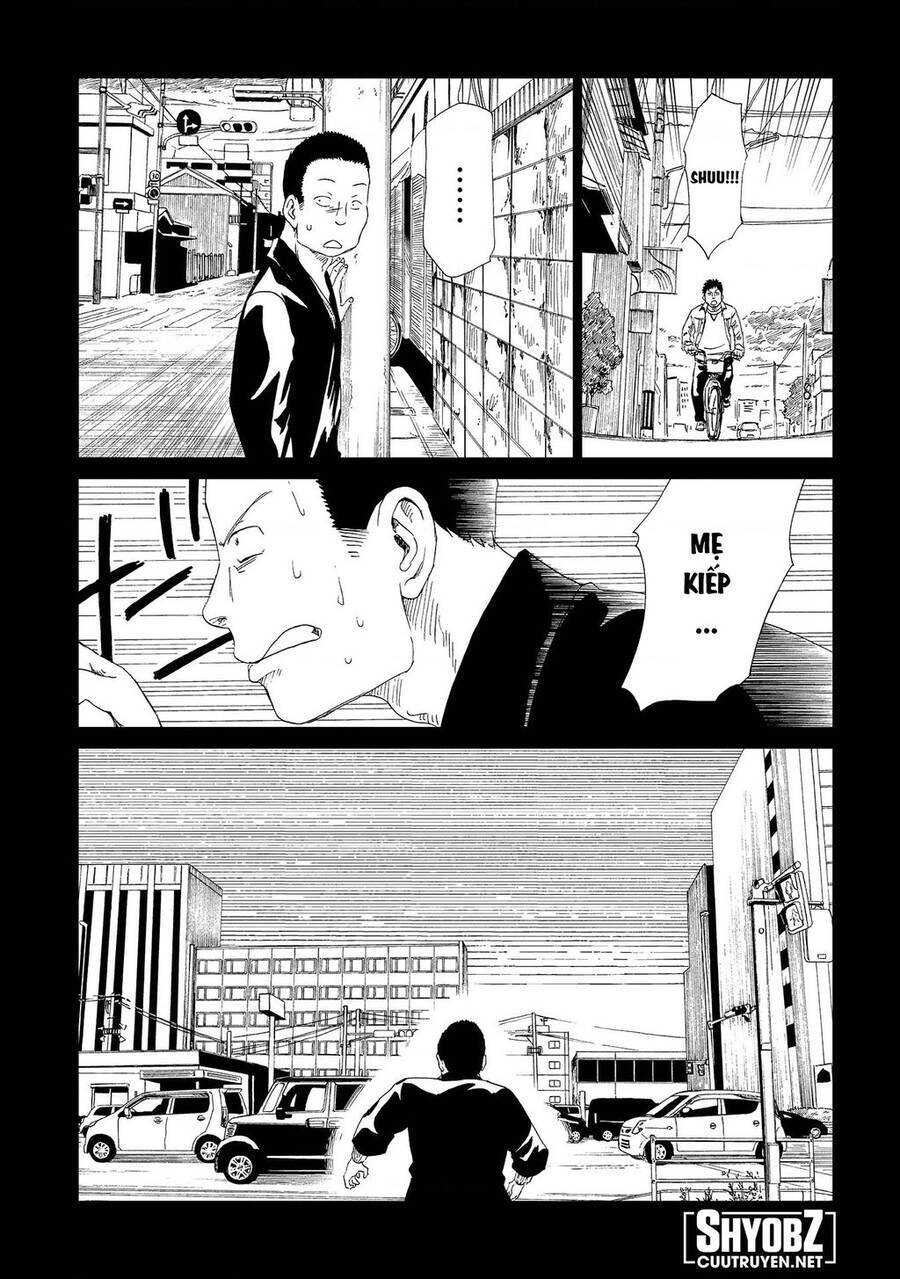 Văn Phòng Công Chứng Sau Khi Chết: Chapter 32