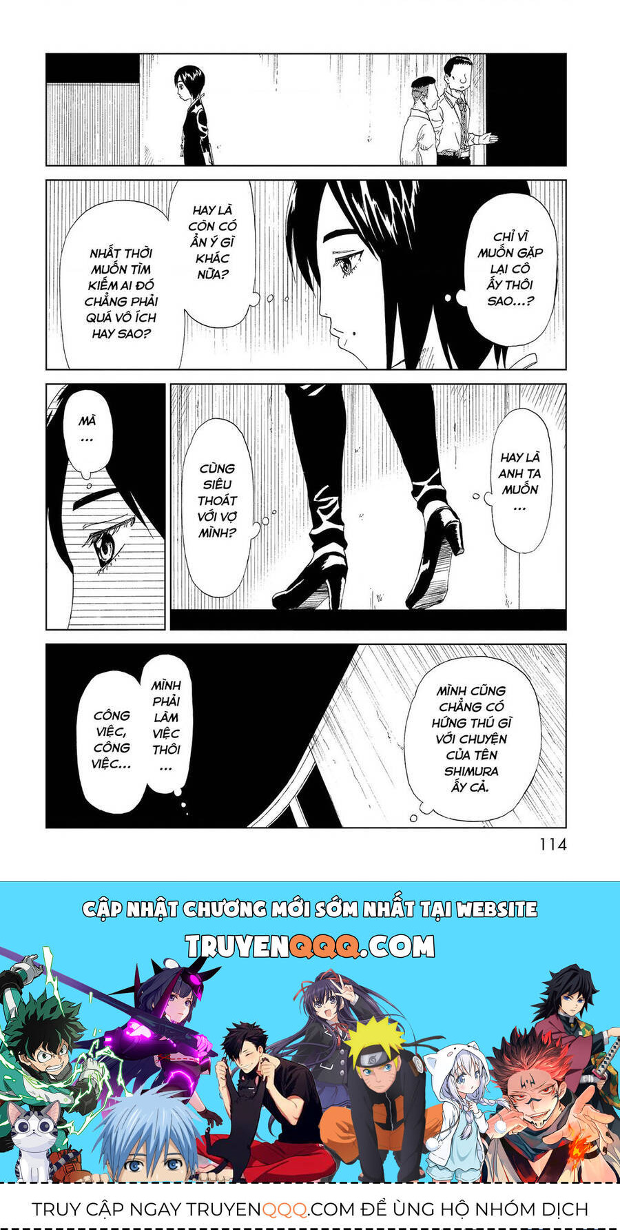 Văn Phòng Công Chứng Sau Khi Chết: Chapter 32